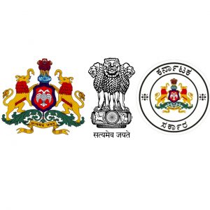 Steel Authority of India Limited Recruitment 2020
