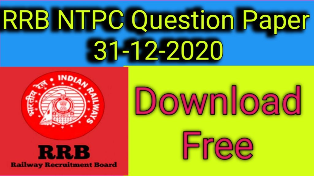 Rrb NTPC Question Paper