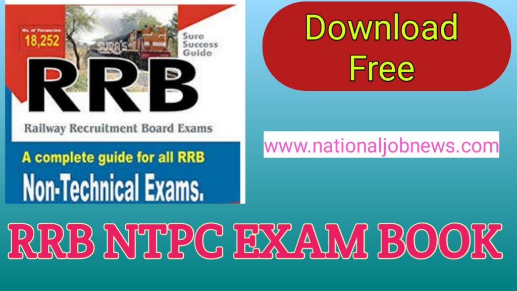 Rrb NTPC Exam book