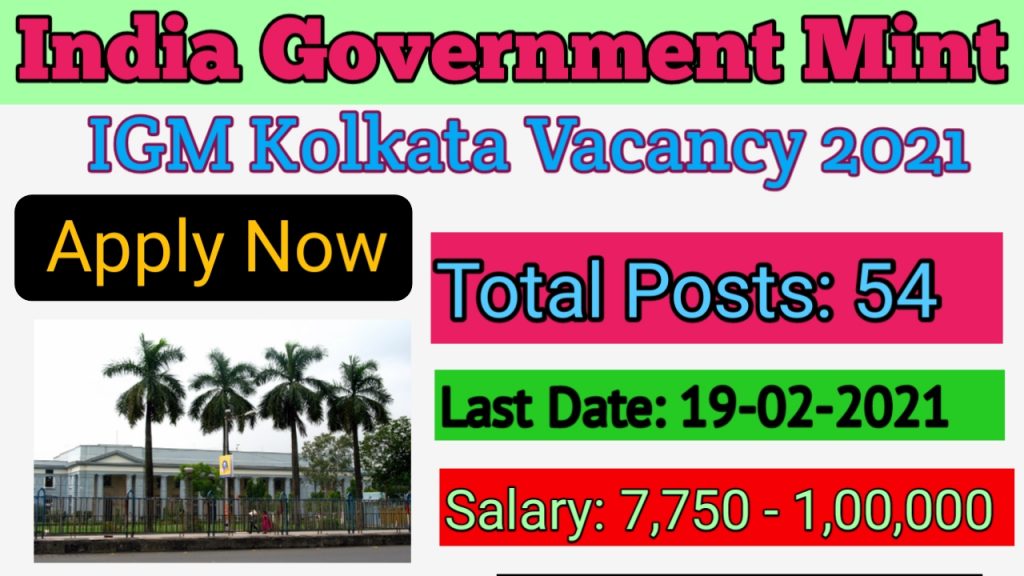 India Government mint recruitment 2021