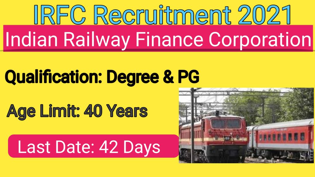 IRFC Recruitment 2021