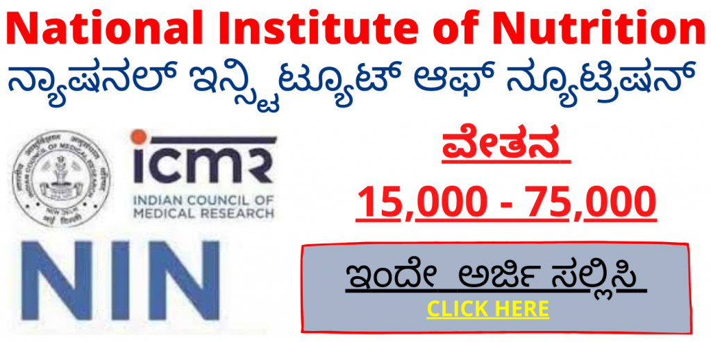 National Institute of Nutrition