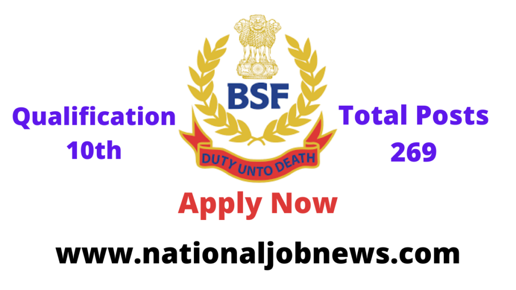 BSF GD Constable Recruitment 2021